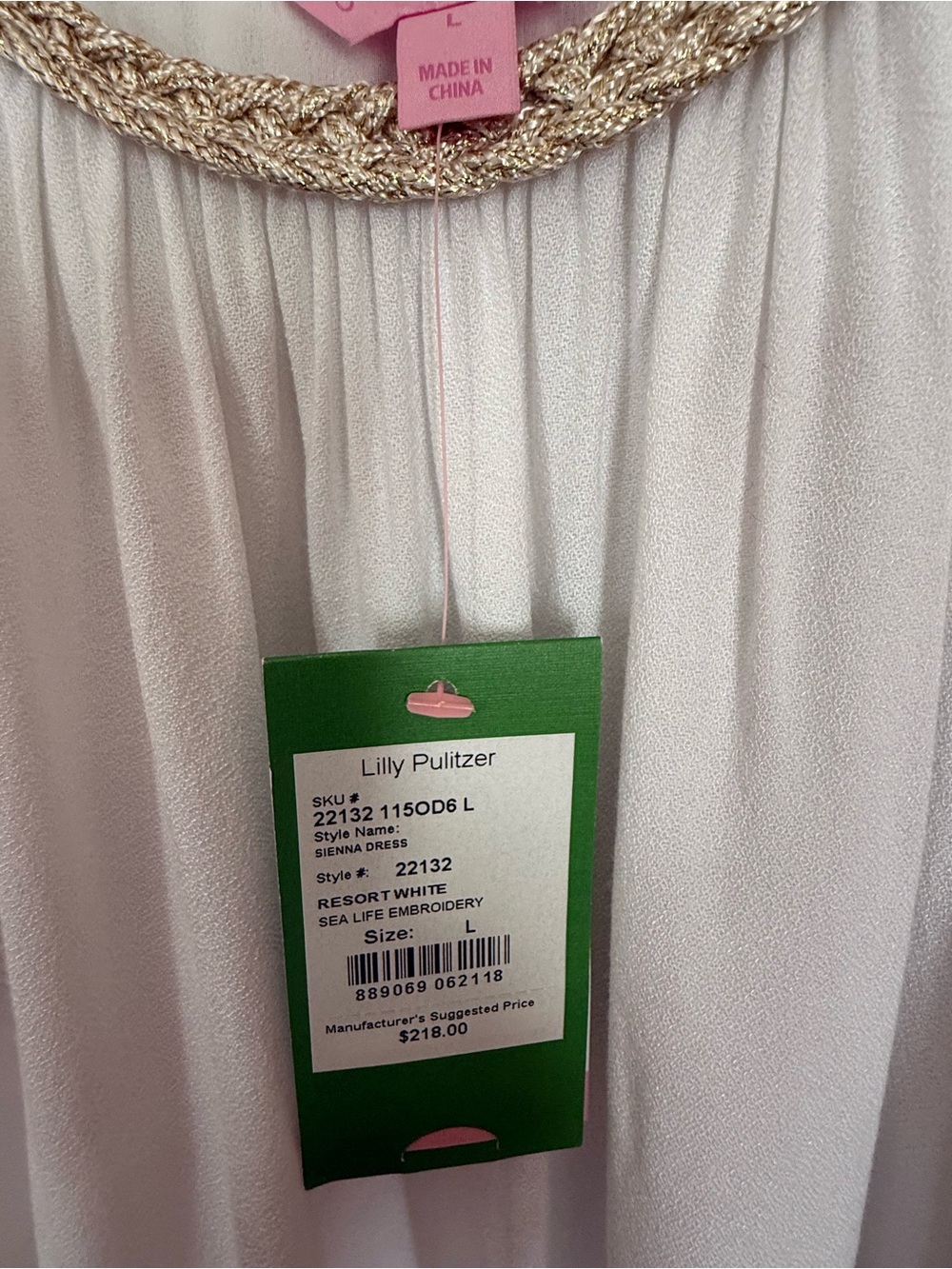 Lilly Pulitzer White Dress with Gold Braided Neckline - Picture 3 of 7